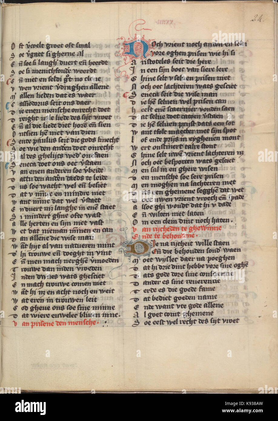 KB 76 E 5 Die Dietsche Doctrinale, folium 024r Stock Photo - Alamy