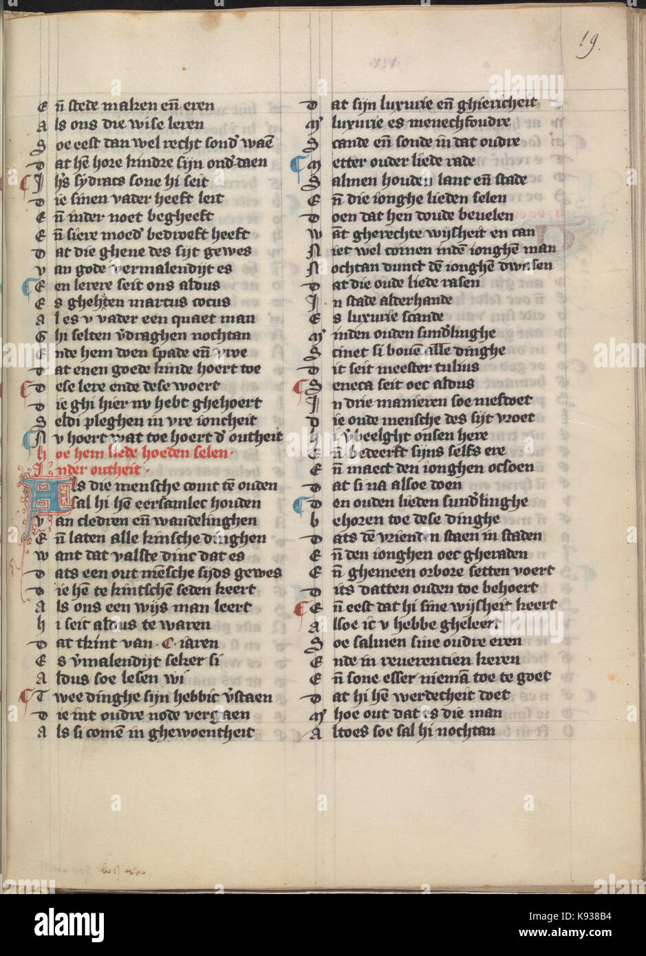KB 76 E 5 Die Dietsche Doctrinale, folium 019r Stock Photo - Alamy