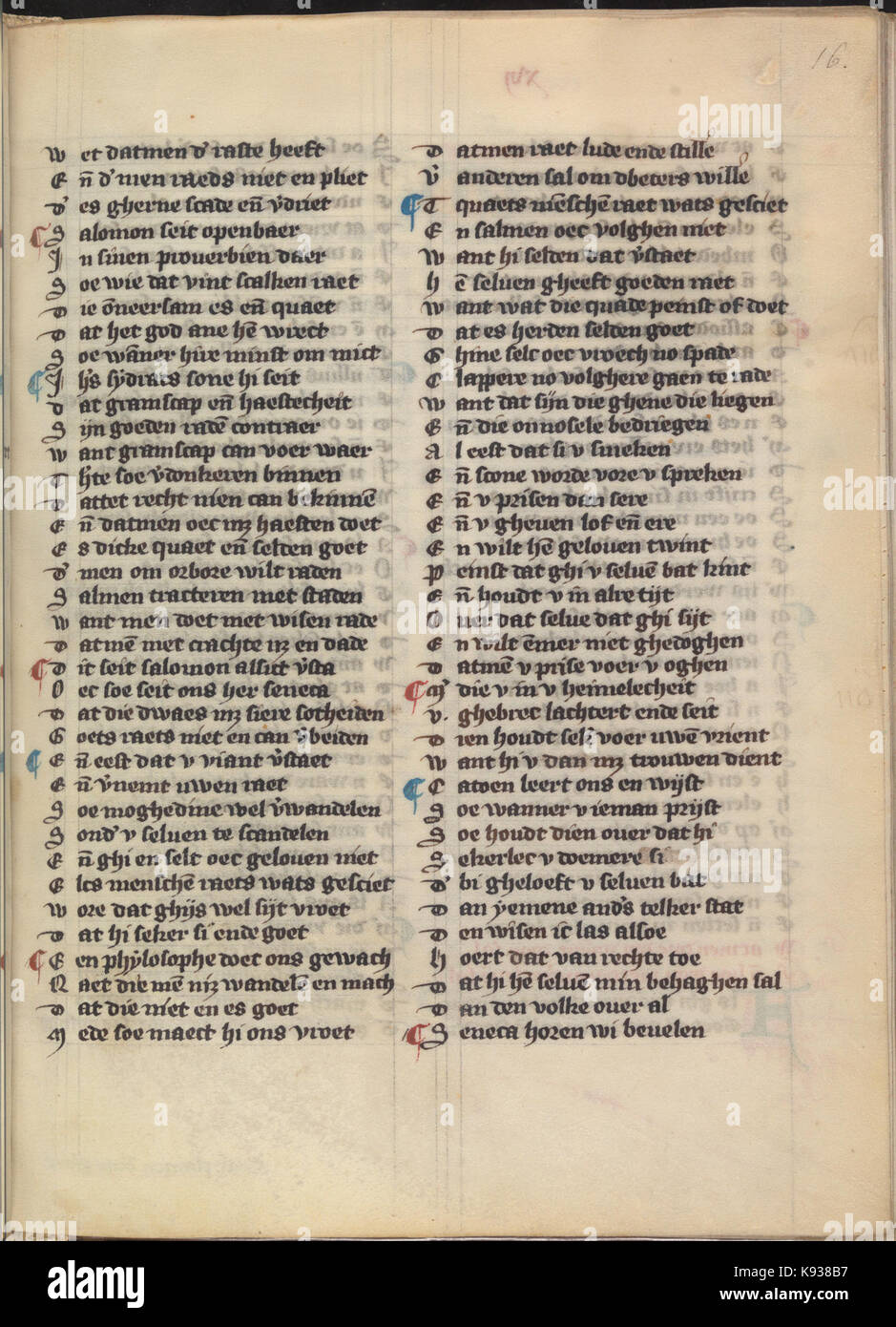 KB 76 E 5 Die Dietsche Doctrinale, folium 016r Stock Photo - Alamy