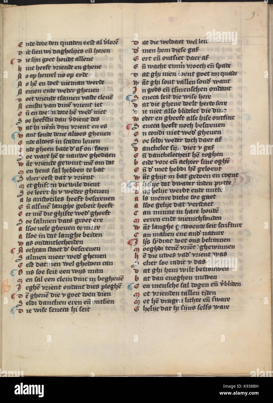 KB 76 E 5 Die Dietsche Doctrinale, folium 009r Stock Photo - Alamy