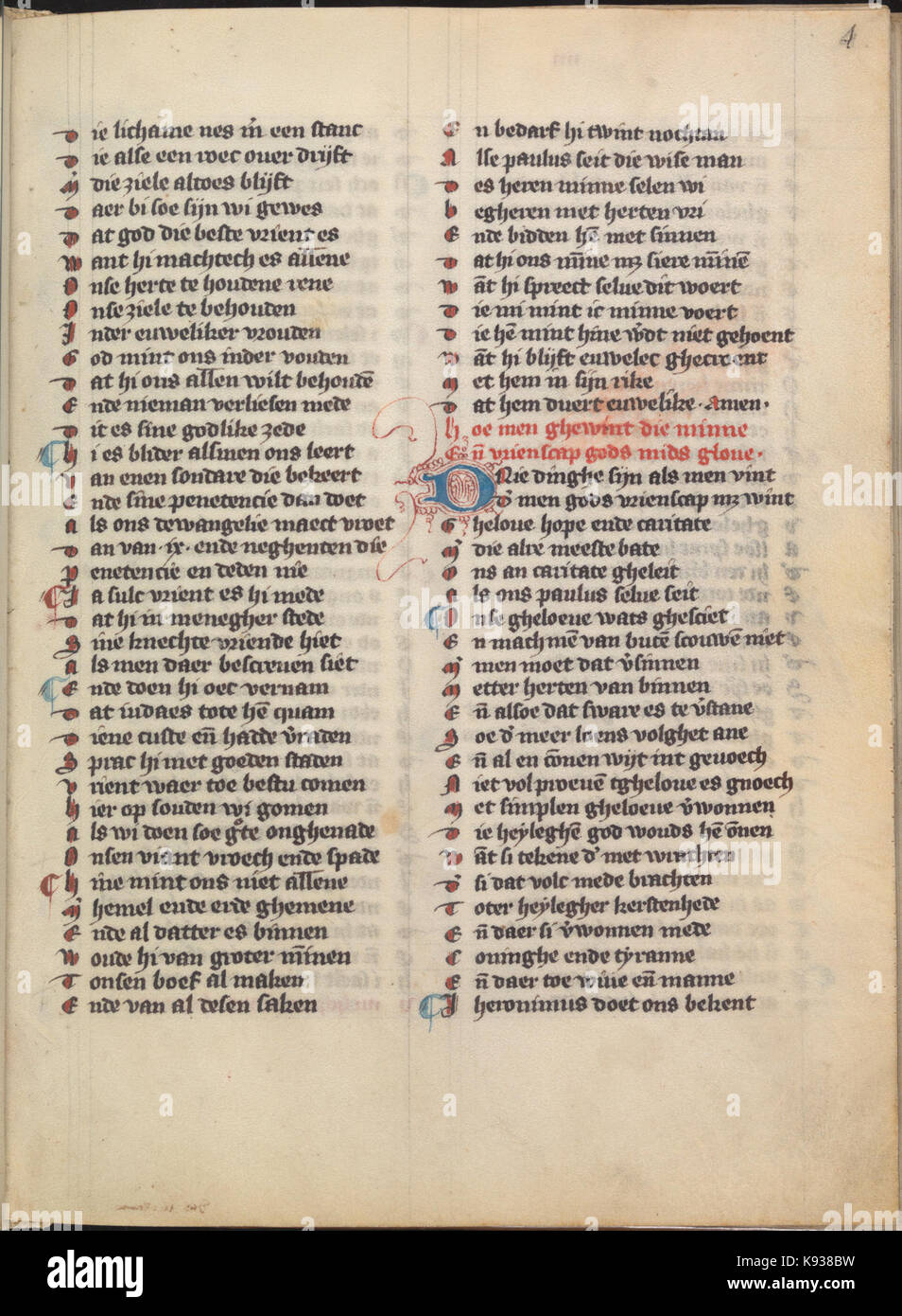 KB 76 E 5 Die Dietsche Doctrinale, folium 004r Stock Photo - Alamy