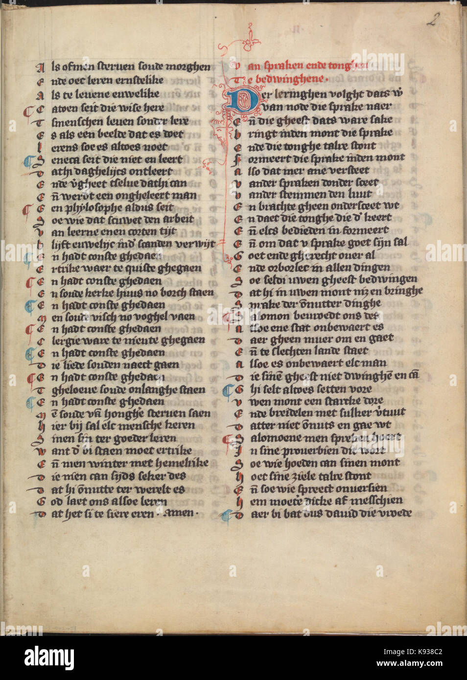 KB 76 E 5 Die Dietsche Doctrinale, folium 002r Stock Photo - Alamy
