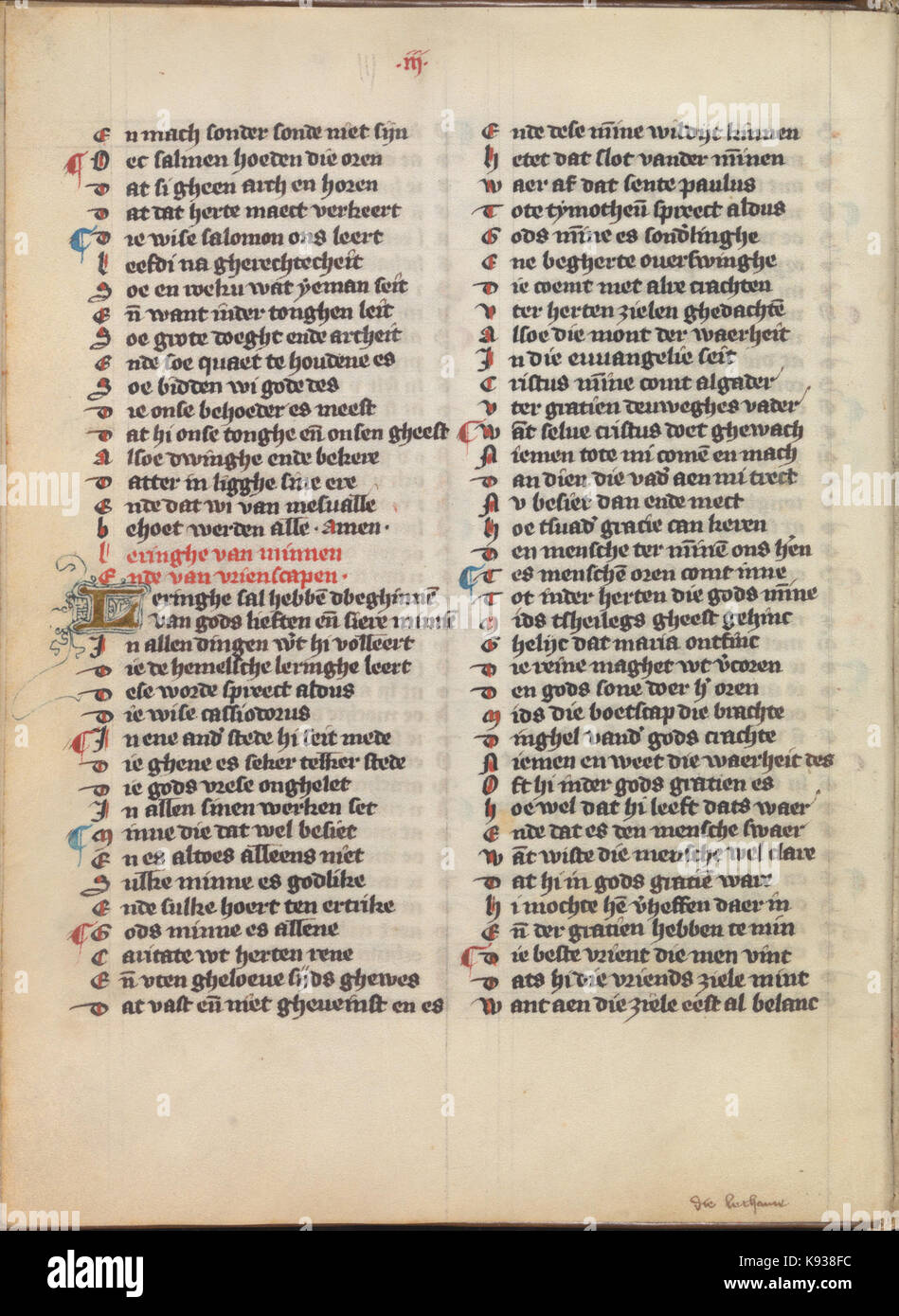 KB 76 E 5 Die Dietsche Doctrinale, folium 003v Stock Photo - Alamy