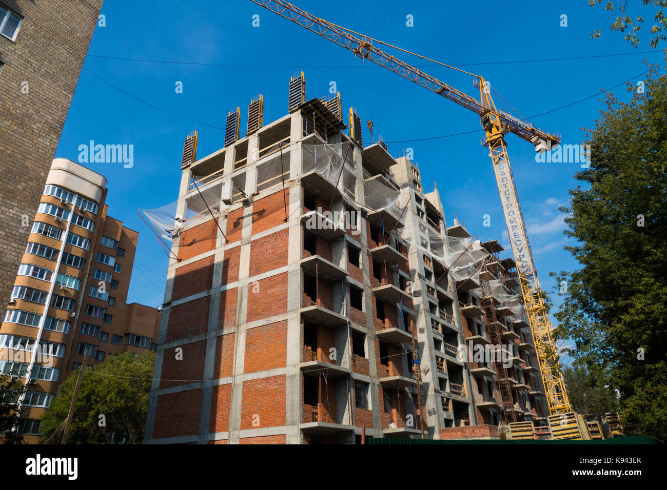 Construction of a new residential building Stock Photo