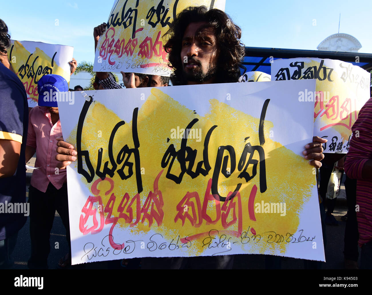 Colombo, Sri Lanka. 21st Sep, 2017. Sri Lankan university students