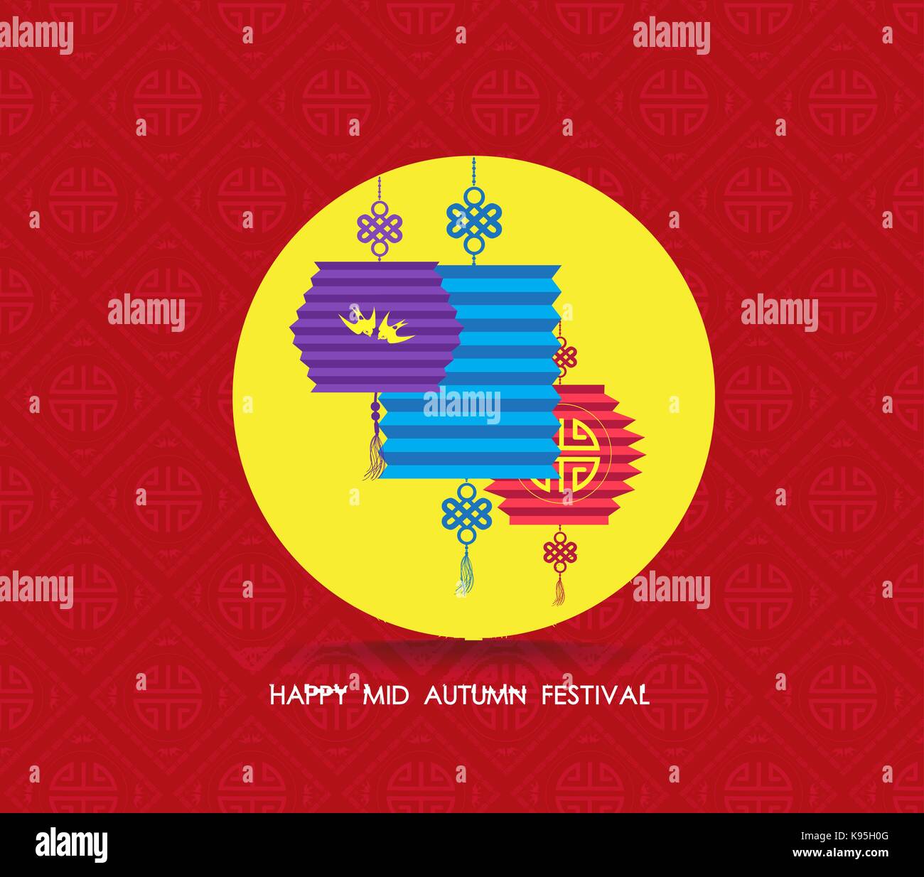 flat Chinese lantern. Happy mid autumn festival Stock Vector Image ...