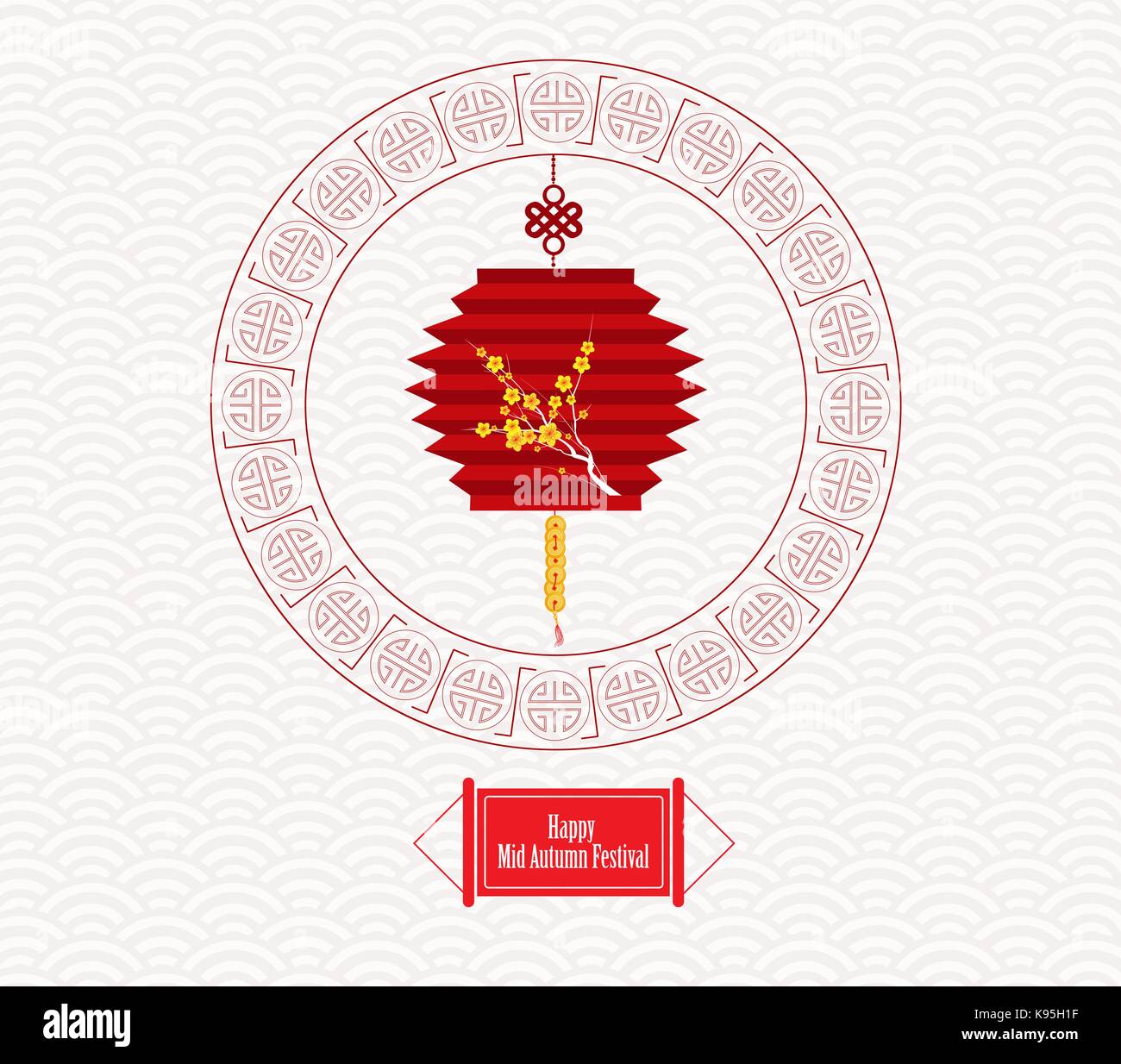 Chinese zodiac lantern. happy mid autumn festival Stock Vector Image