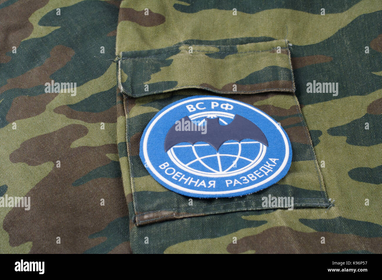 KYIV, UKRAINE - Feb. 25, 2017. Russian Main Intelligence Directorate GRU - uniform badge Stock Photo