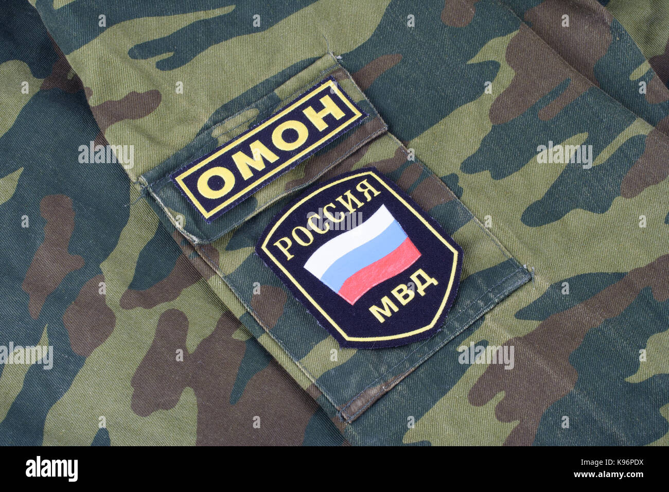KYIV, UKRAINE - Feb. 25, 2017. 'OMON' - Russian Riot Police uniform badge Stock Photo