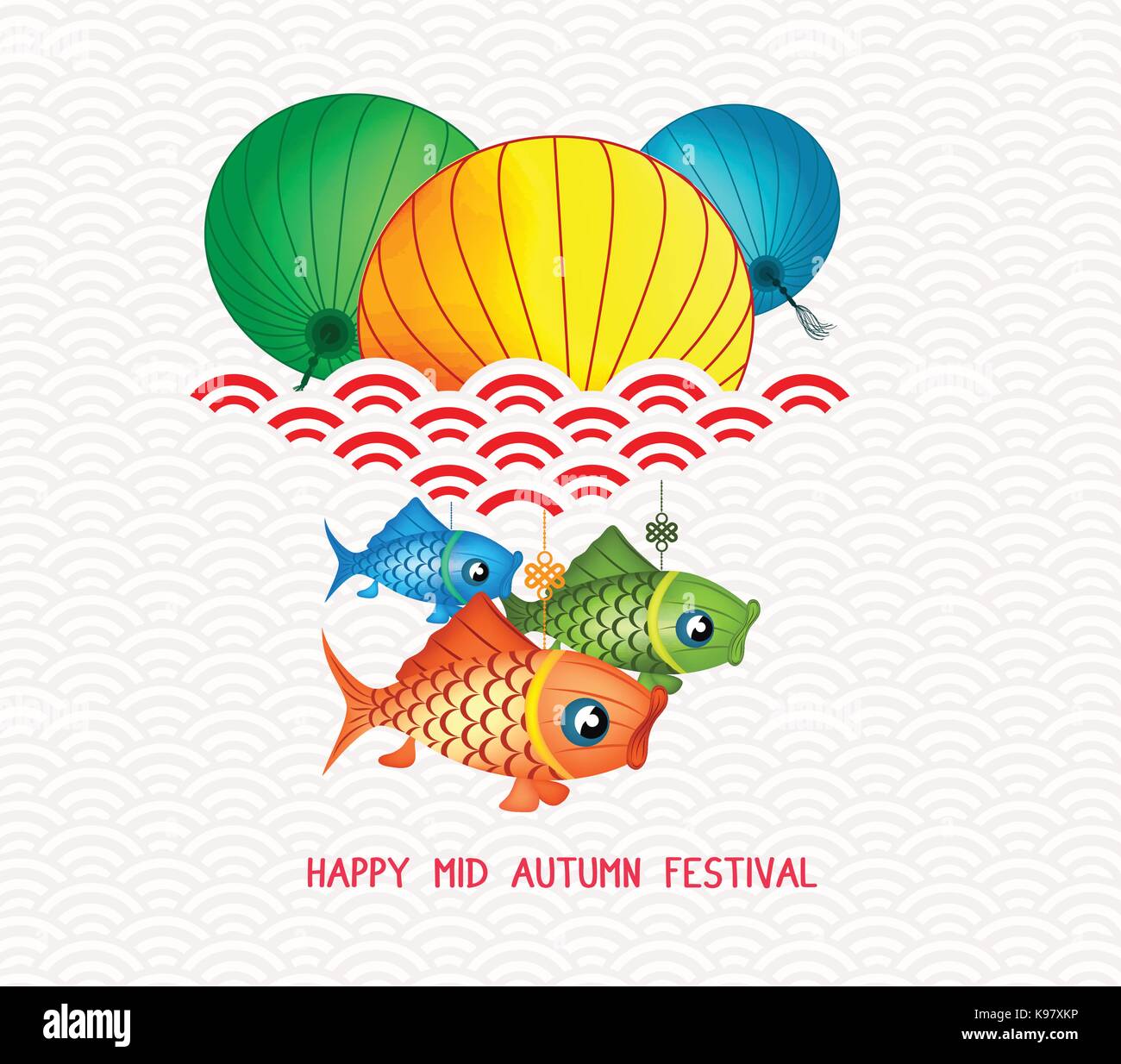 Mid Autumn Festival chinese background with carp lanterns Stock Vector ...