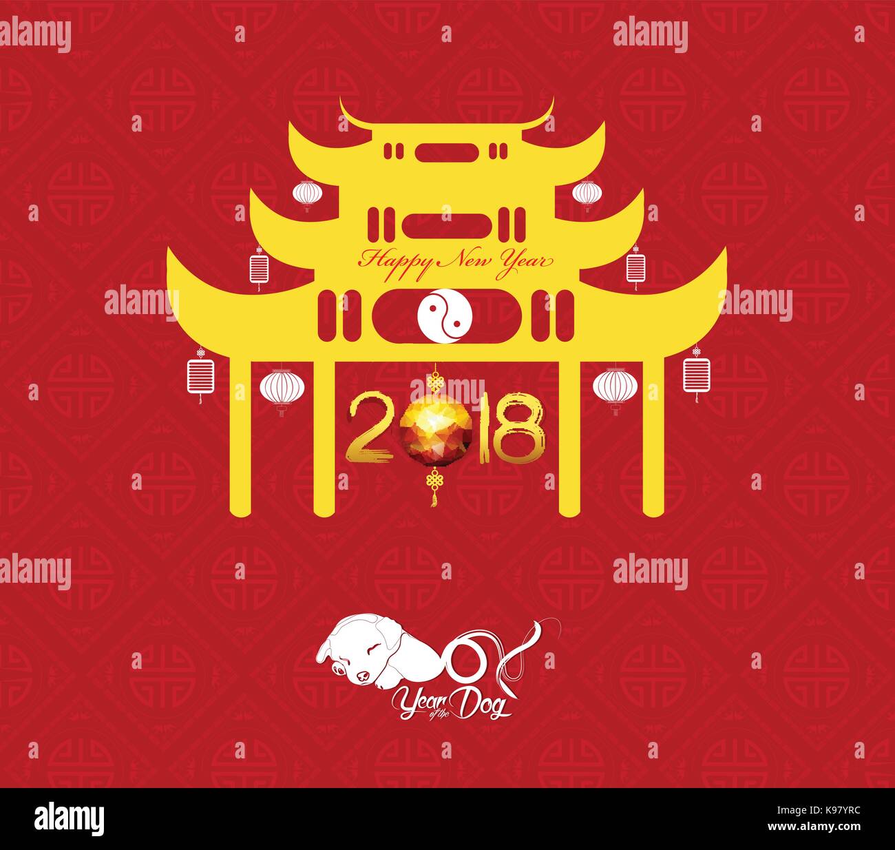 calendar 2018 Chinese New Year Stock Vector Image & Art - Alamy