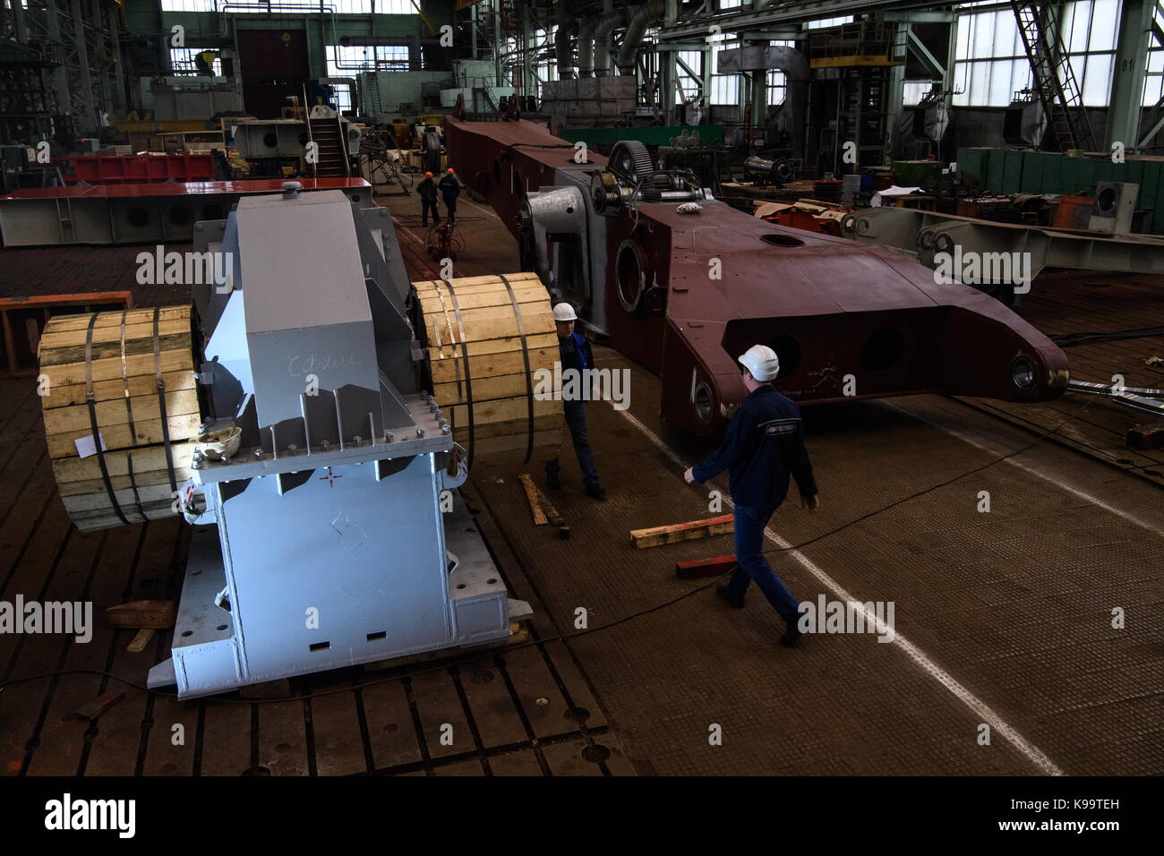 Uralmash Machine Building Plant High Resolution Stock Photography and