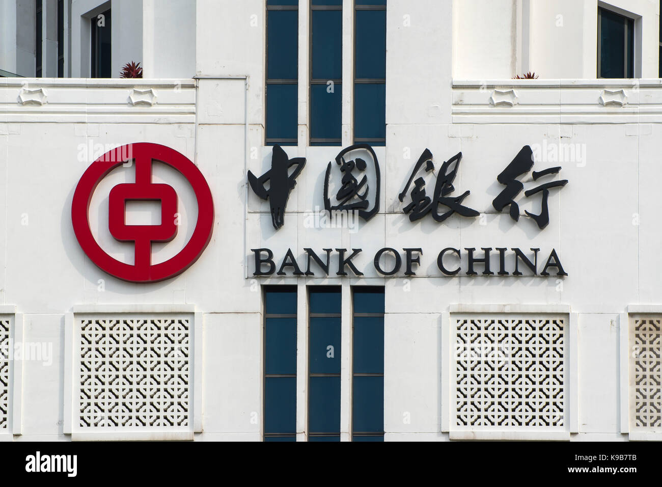 Bank of China Building, Singapore Stock Photo