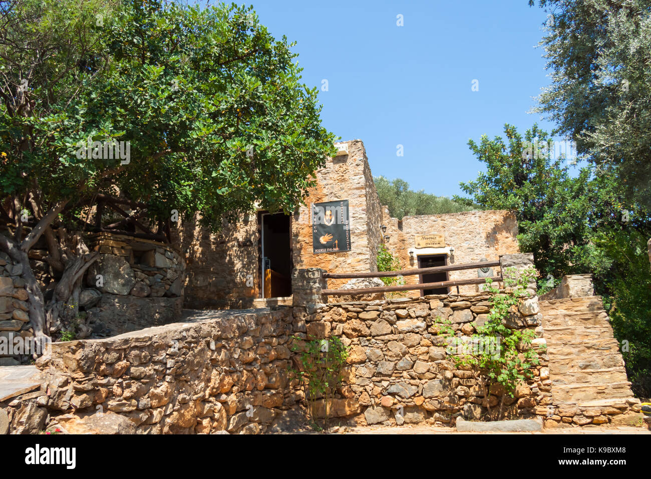 El greco museum crete hi-res stock photography and images - Alamy