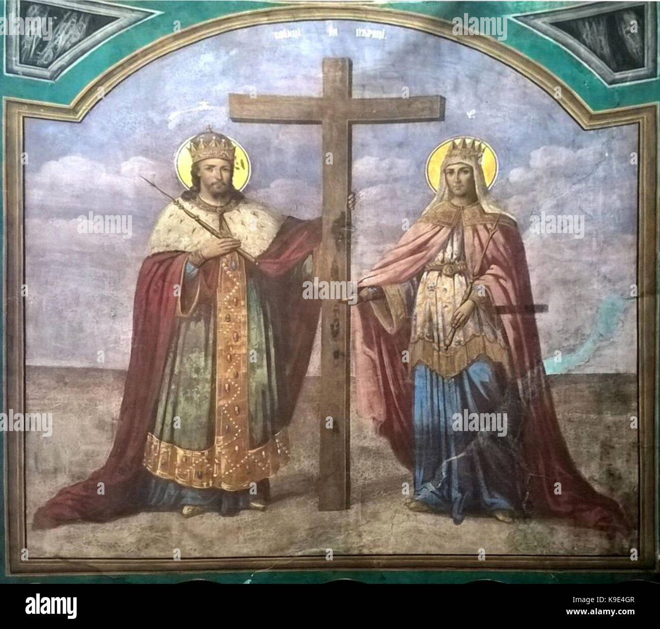 Nicolae Grigorescu Manastirea Zamfira Sfintii Constantin Si Elena Stock Photo Alamy