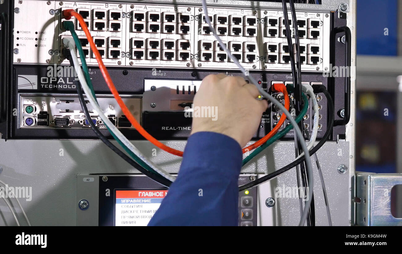 Man Network Engineer High Resolution Stock Photography and Images Alamy