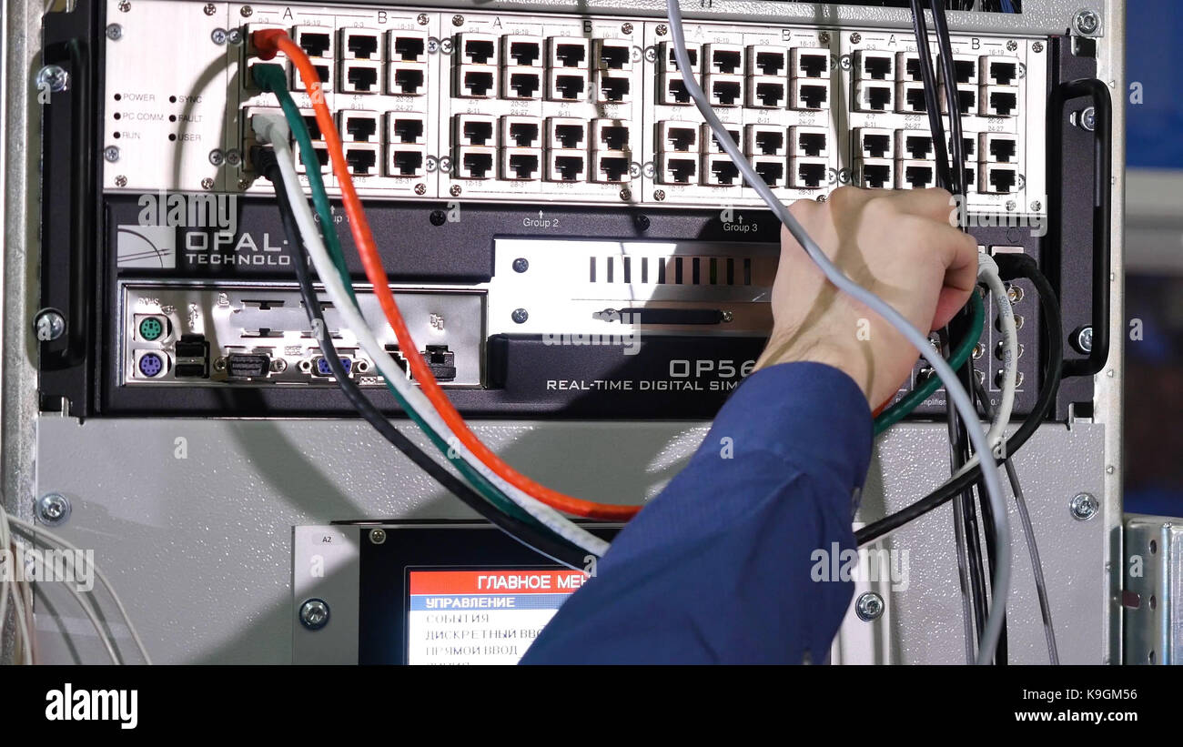 Man Network Engineer High Resolution Stock Photography and Images Alamy