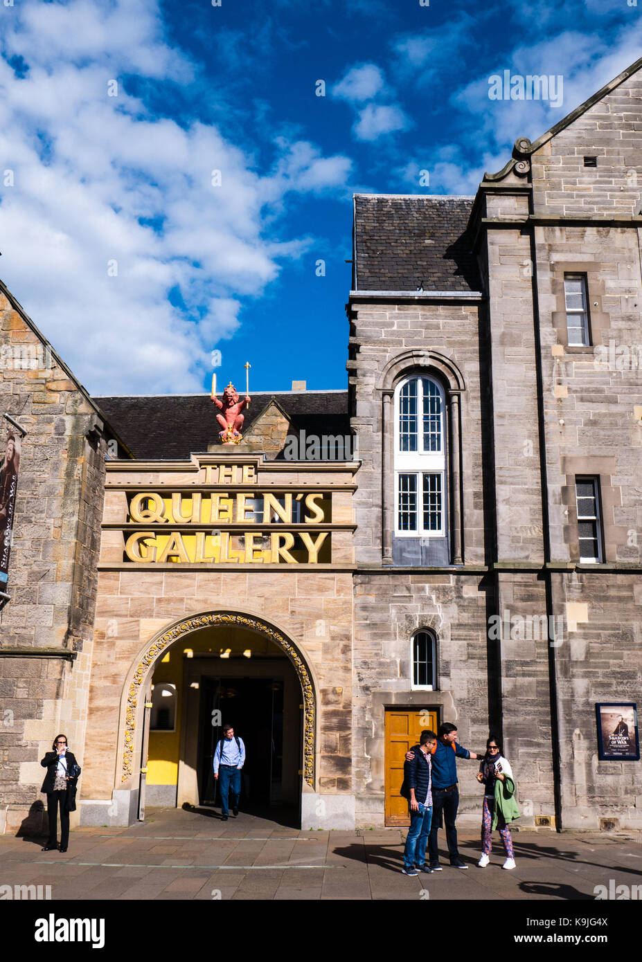 The Queens Gallery, Palace of Holyroodhouse, Edinburgh, Scotland Stock Photo Alamy