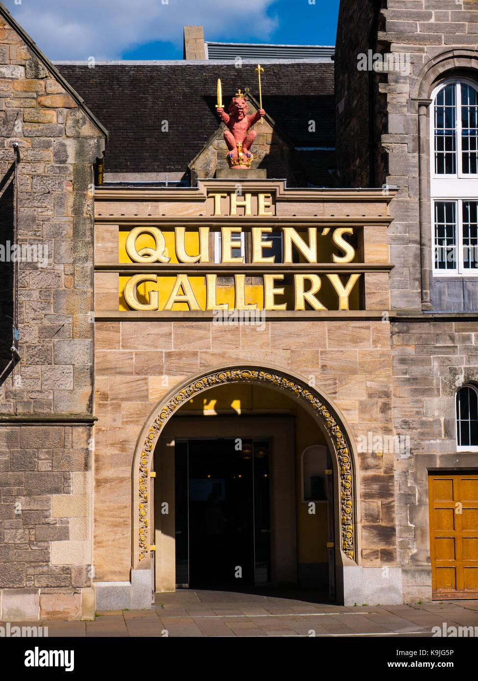 Entrance To, The Queens Gallery, Palace of Holyroodhouse, Edinburgh, Scotland, UK, GB Stock