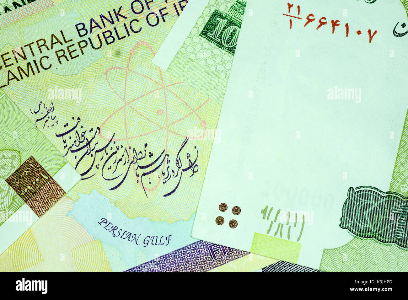 Close-up Iranian banknote and currency, Rials, Islamic Republic of Iran ...