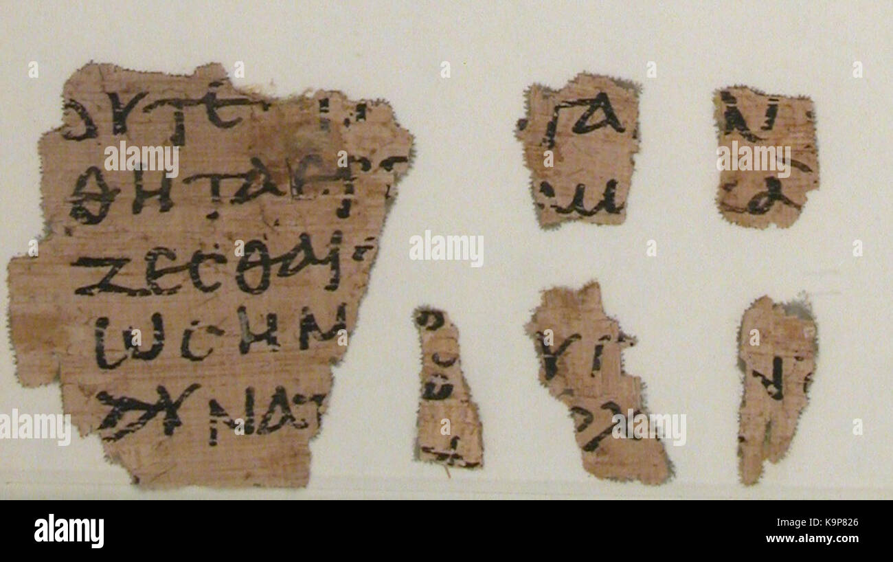 Papyrus 128   Metropolitan Museum of Art 14.1.527 Stock Photo