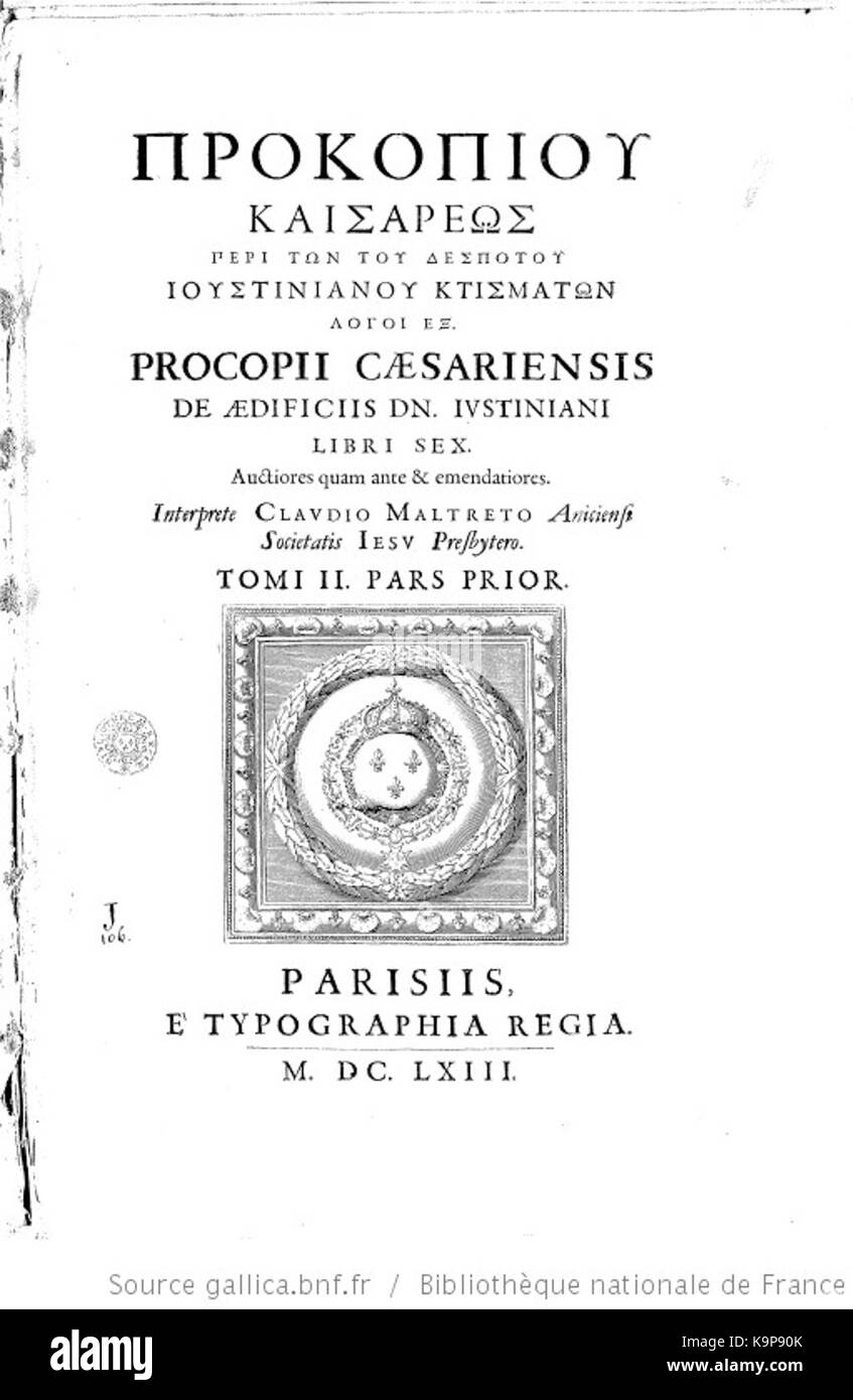 Procopius De aedificiis 1663 Stock Photo Alamy