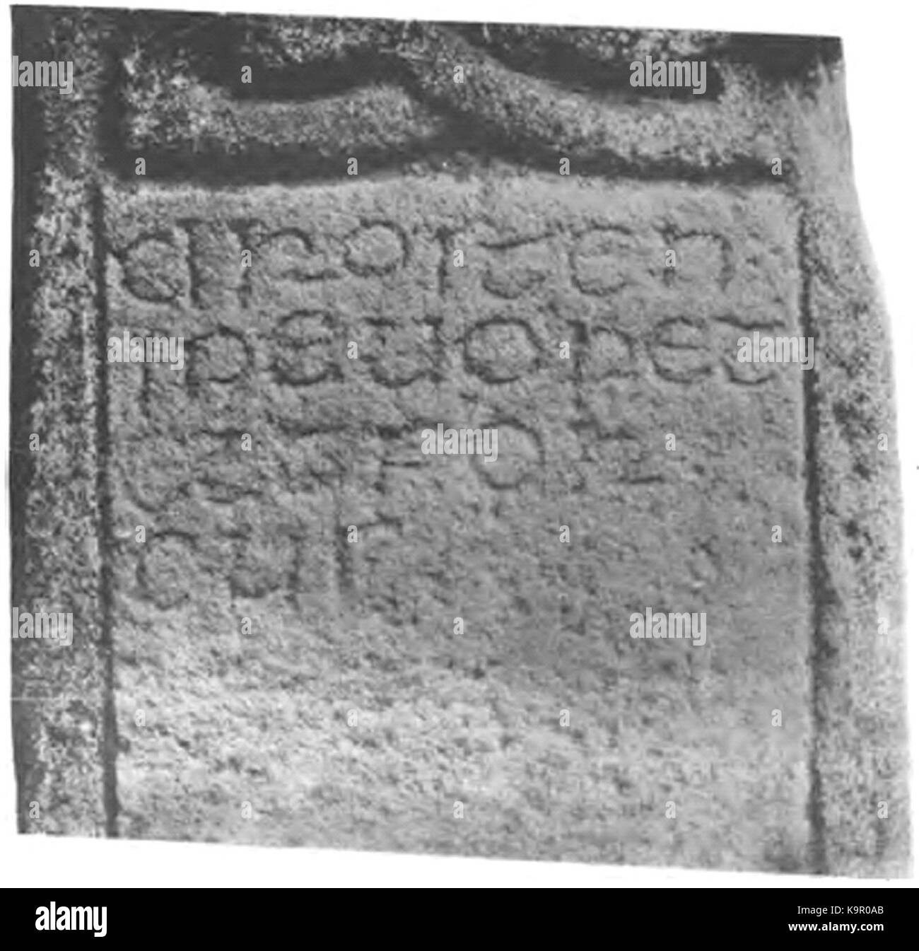 Pictish.stone.St.Vigeans.inscription Stock Photo