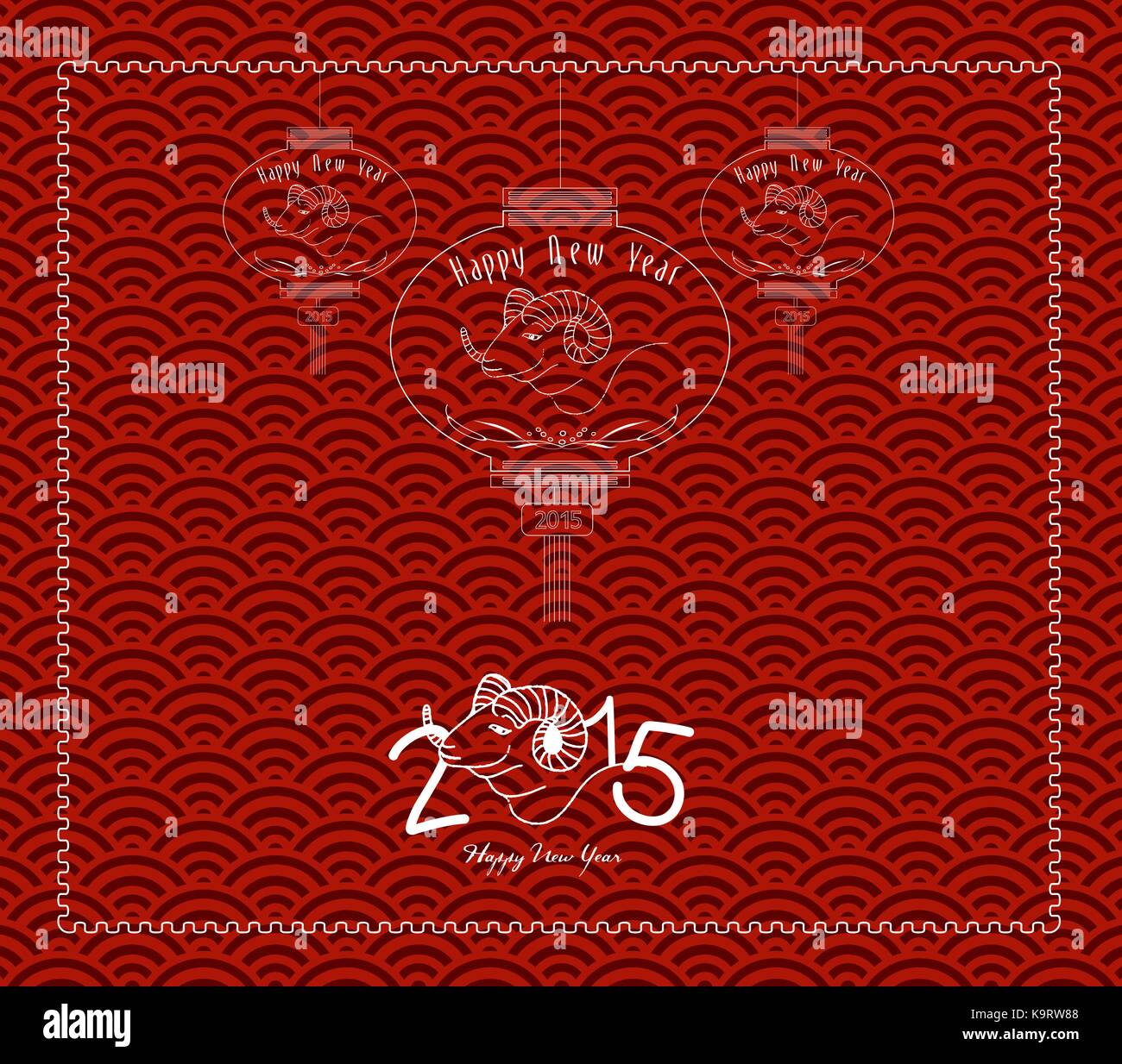 Chinese New Year Greeting Card with goat Stock Vector Image & Art - Alamy