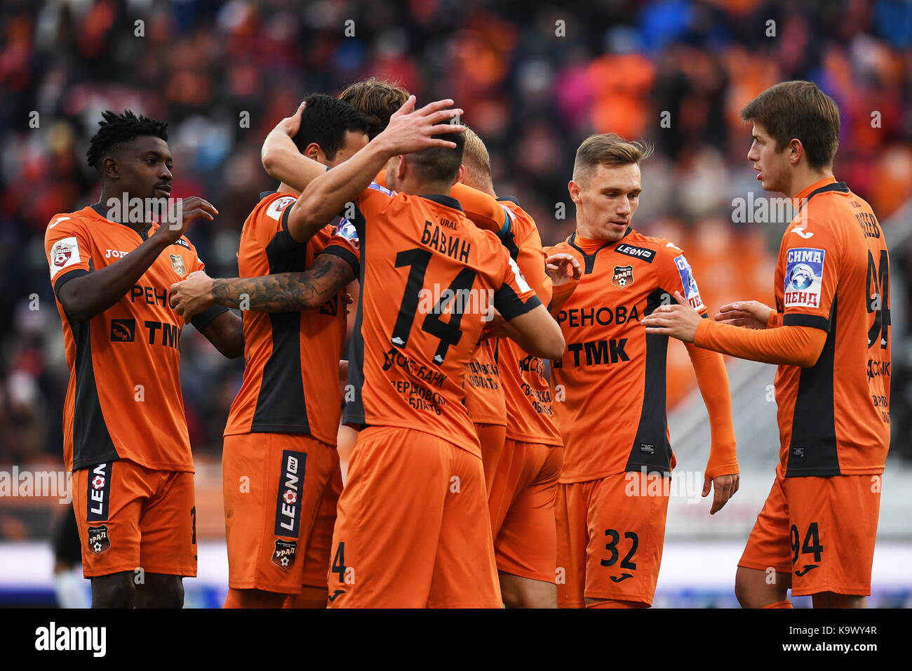 Фк урал цвета клуба. Фк урал дети екатеринбург. Урал балтика матч сегодня. Последний матч урала. Когда будет играть урал.