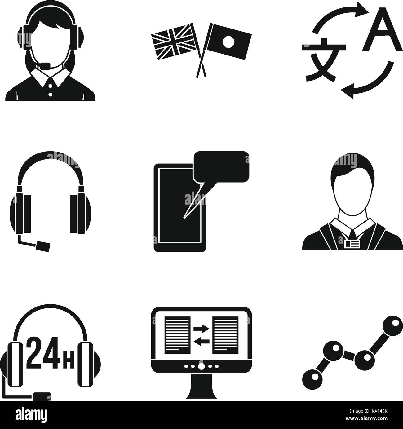 All-day icons set, simple style Stock Vector Image & Art - Alamy