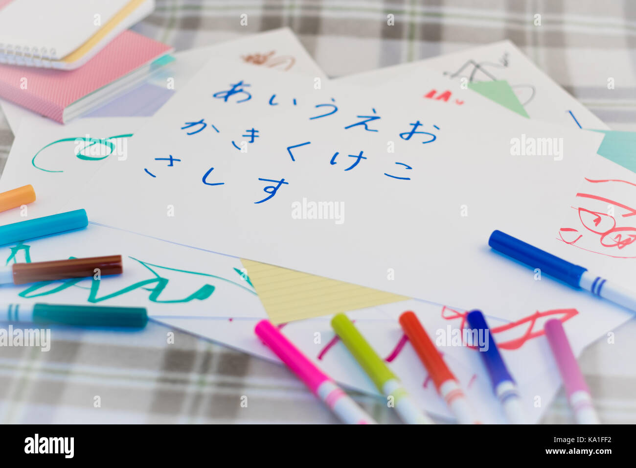 Japanese; Kids Writing Japanese Alphabet Character for Practice