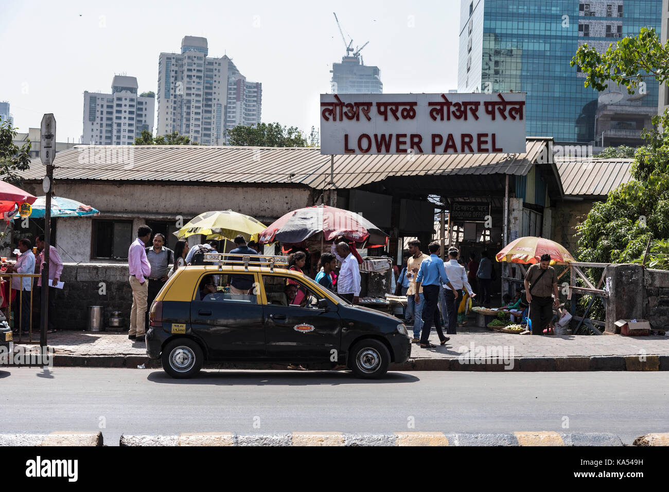 lower parel station, mumbai, maharashtra, India, Asia Stock Photo Alamy
