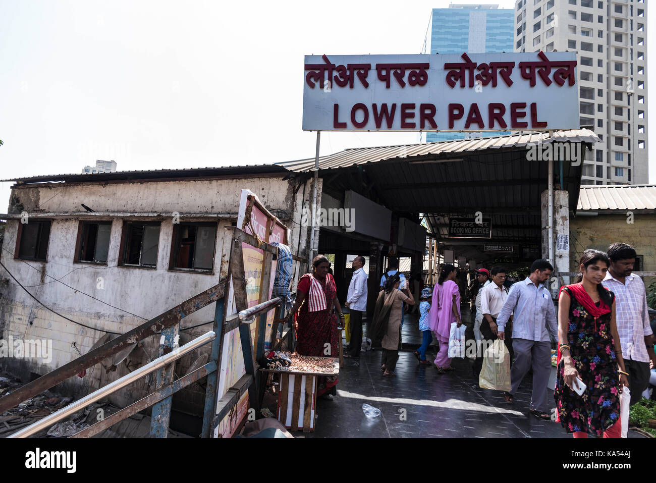 lower parel railway station, mumbai, maharashtra, India, Asia Stock