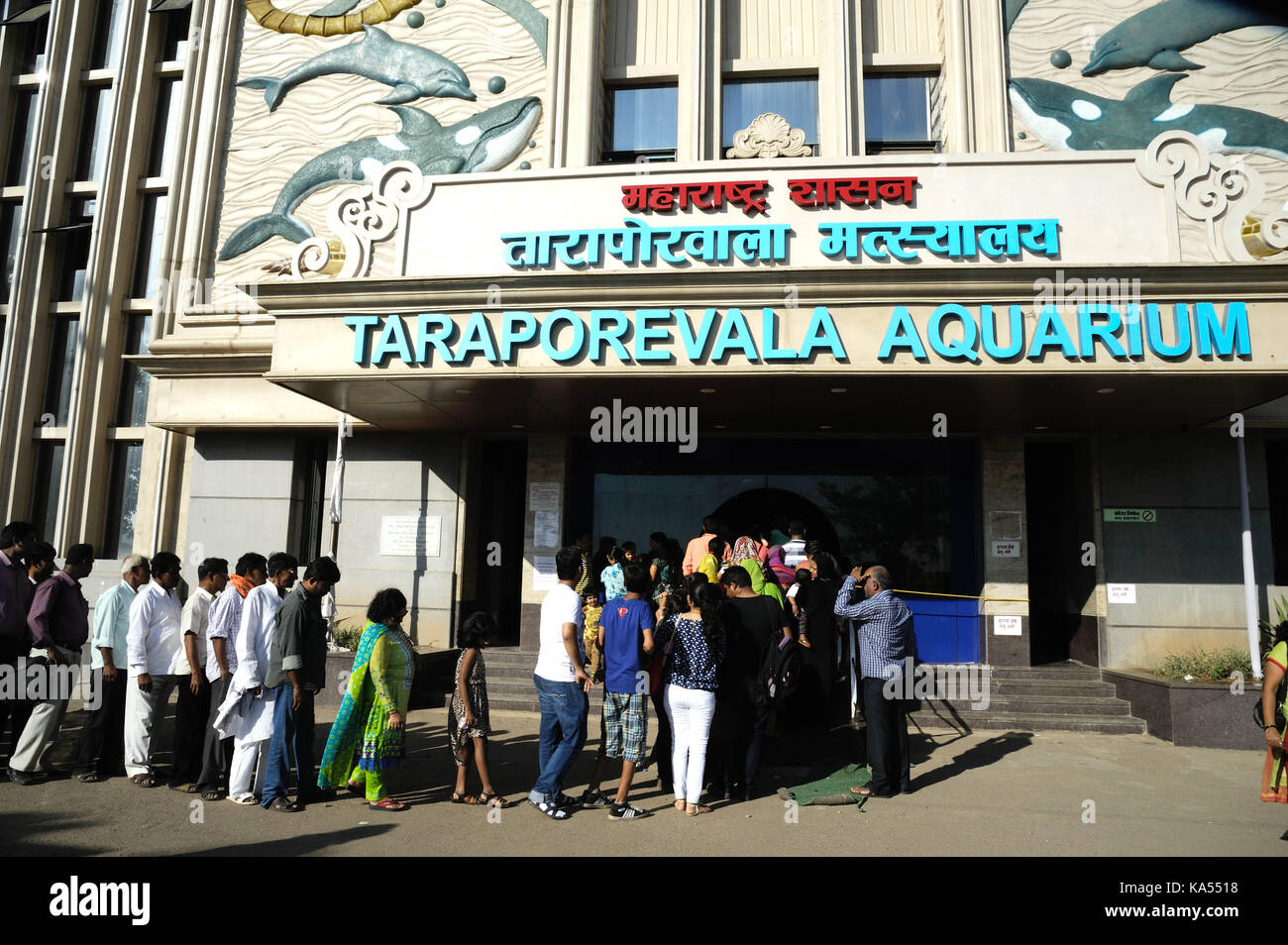 taraporewala aquarium, marine lines, mumbai, maharashtra, India, Asia