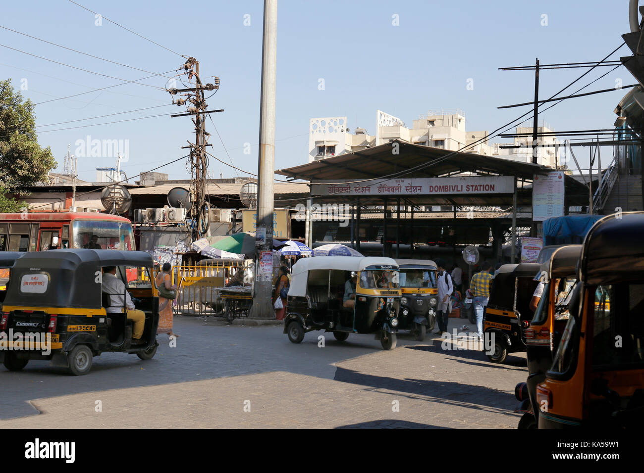 Dombivli railway station, thane, maharashtra, India, Asia Stock Photo