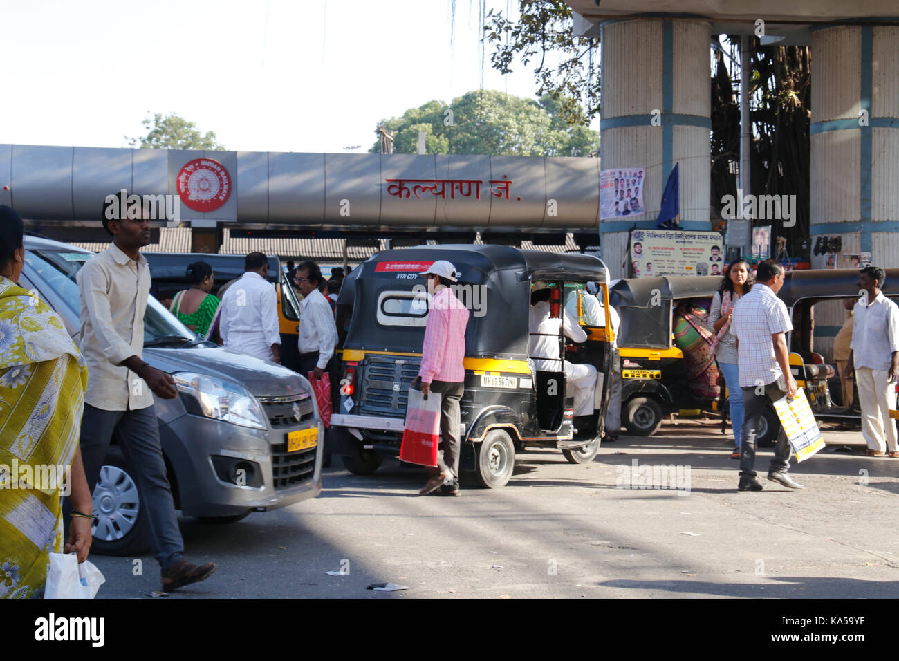 Kalyan railway station hi-res stock photography and images - Alamy