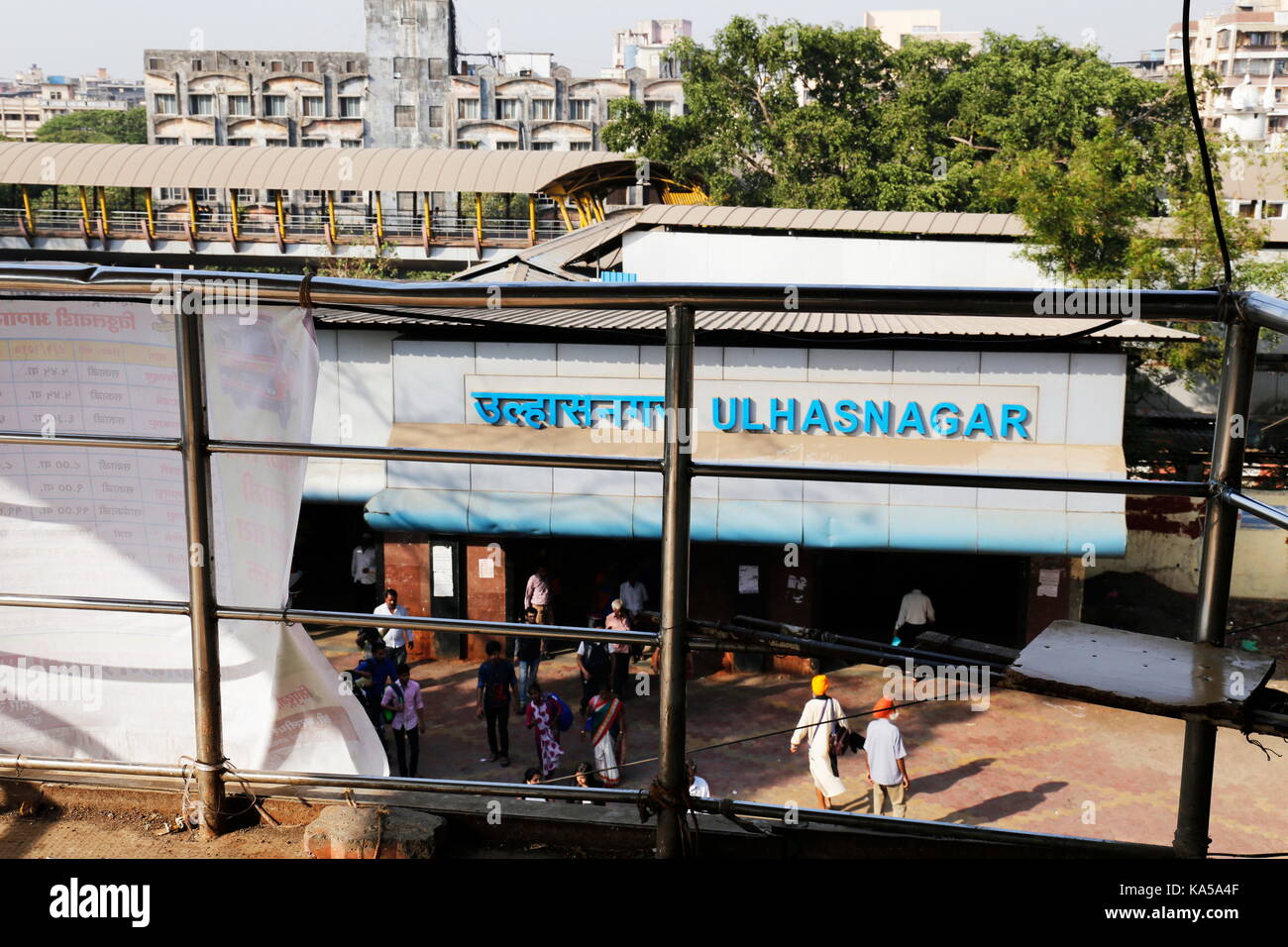 ulhasnagar railway station, thane, maharashtra, India, Asia Stock Photo