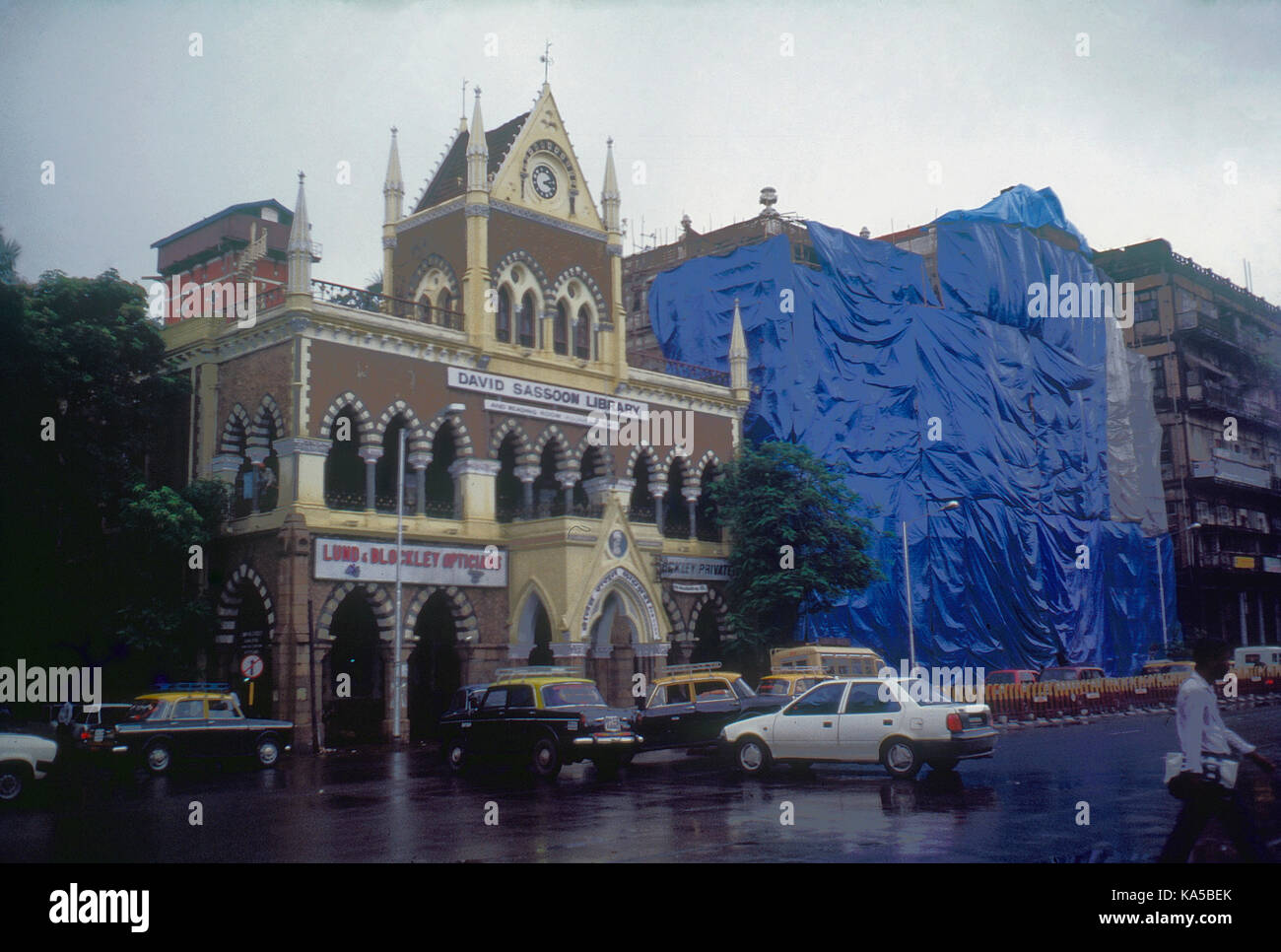 david sassoon Library and army navy building, mumbai, maharashtra, India, Asia Stock Photo