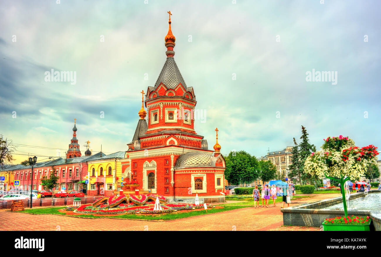 Chapel of Alexander Nevsky in the city centre of Yaroslavl, Russia Stock Photo