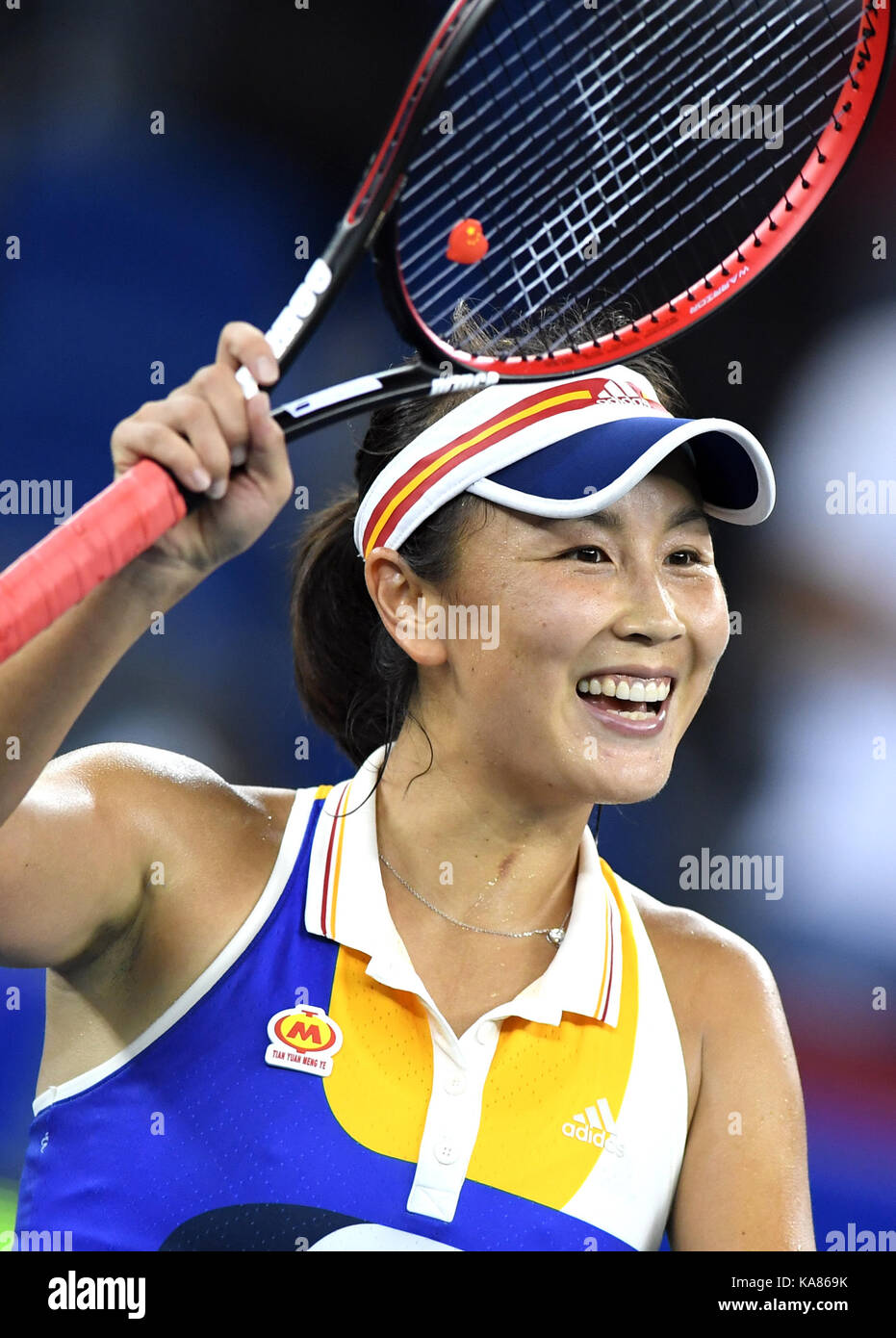 Wuhan, China. 25th September, 2017. Peng Shuai of China celebrates
