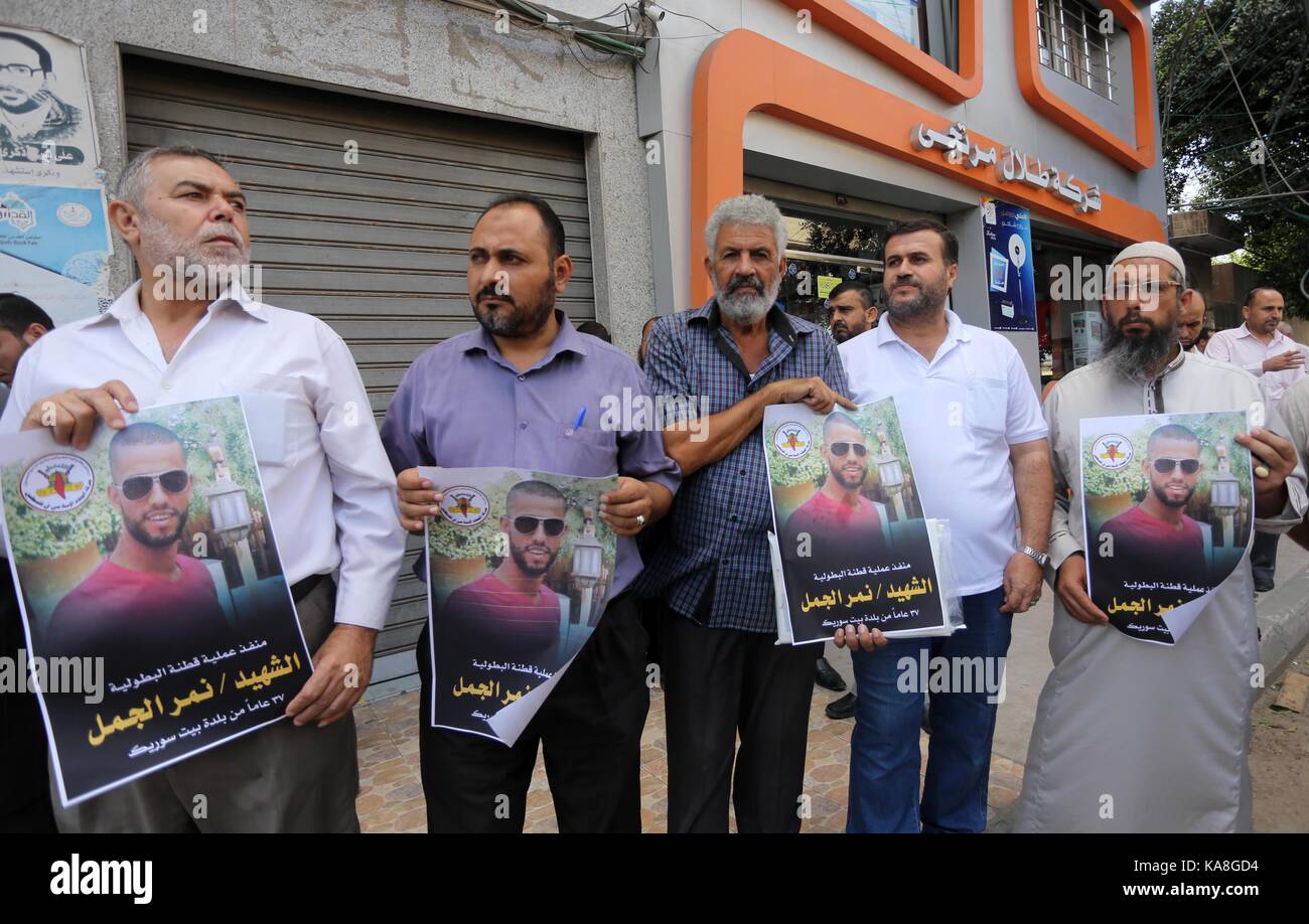 Gaza City, Gaza Strip, Palestinian Territory. 26th Sep, 2017