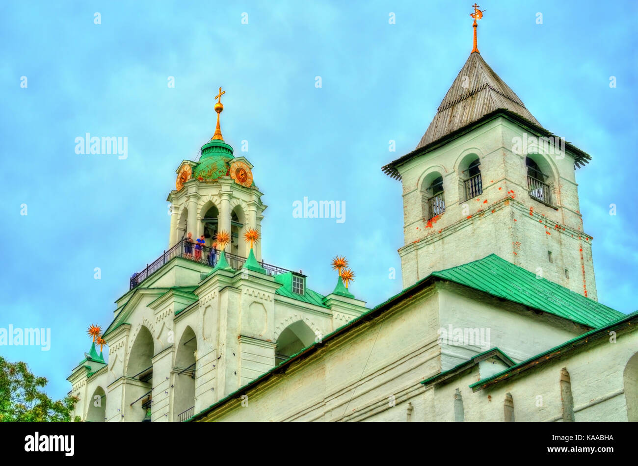 Spaso-Preobrazhensky or Transfiguration Monastery in Yaroslavl, Russia Stock Photo