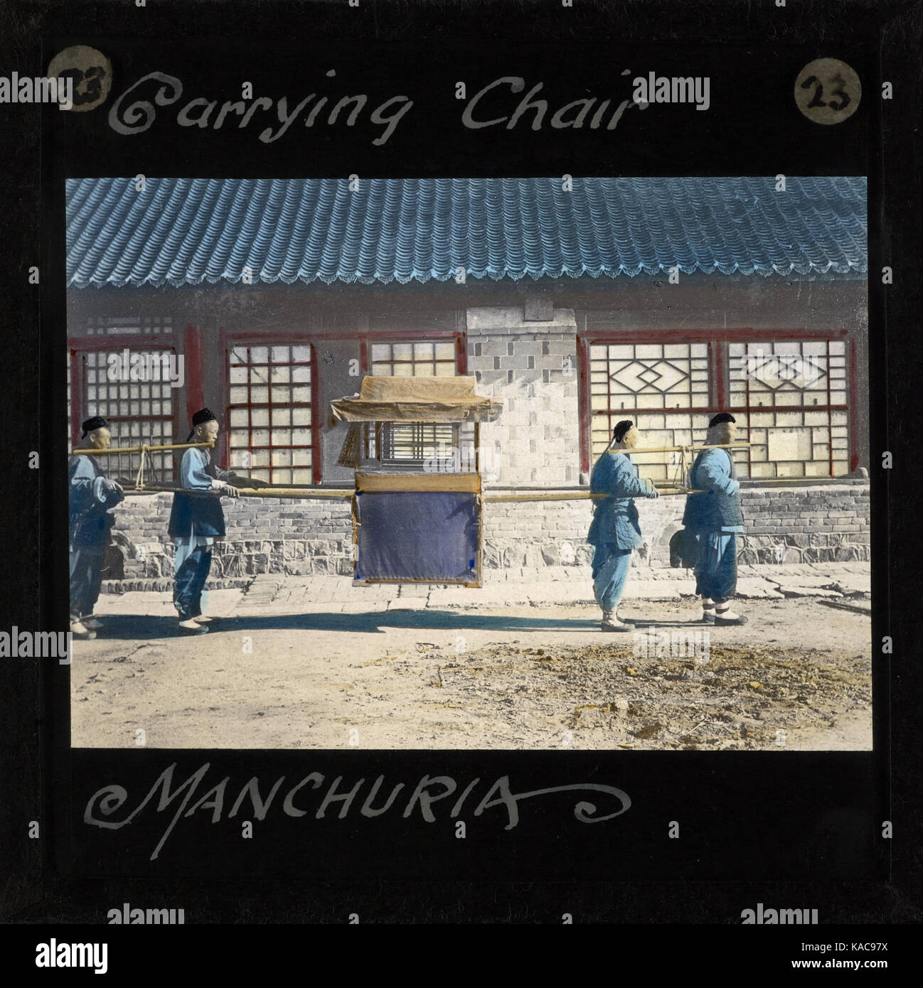 Transport manchuria hi-res stock photography and images - Alamy