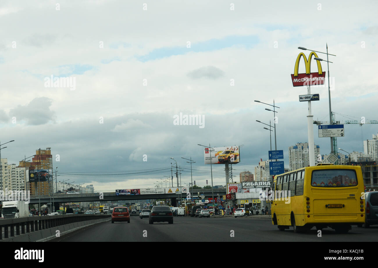 McDonald's in Ukraine. Stock Photo