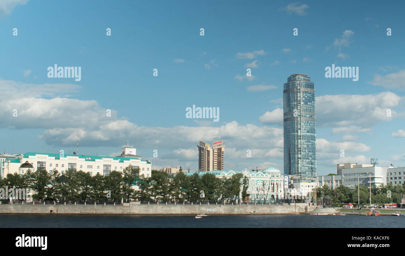 Yekaterinburg, the city hall Russia timelapse. Sunset on the waterfront Ekaterinburg Stock Photo