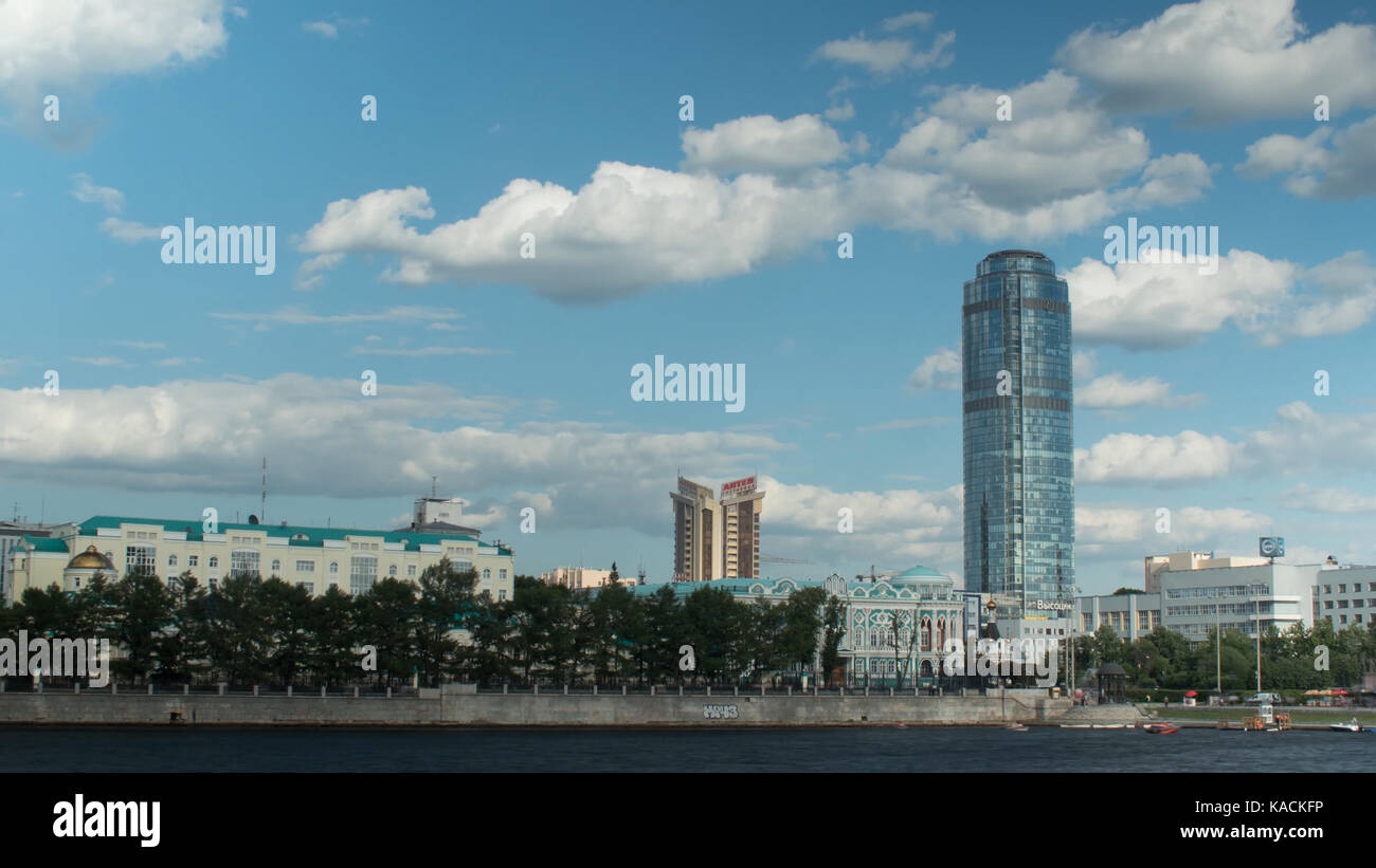 Yekaterinburg, the city hall Russia timelapse. Sunset on the waterfront Ekaterinburg Stock Photo