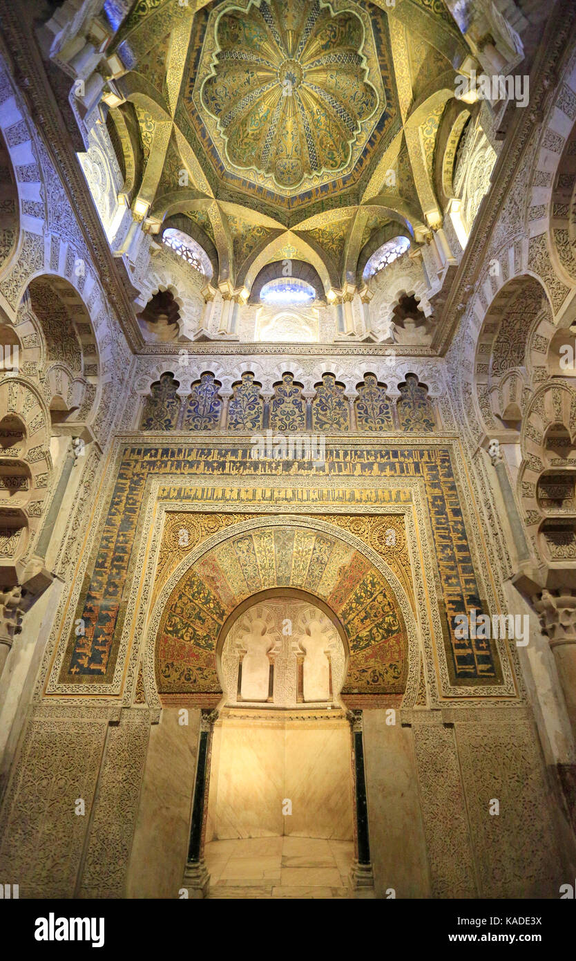 CORDOBA, SPAIN - JUNE 30, 2017: The Mosque-Cathedral of Cordoba is the most important monument of all the Western Islamic world. Moorish gate. Stock Photo