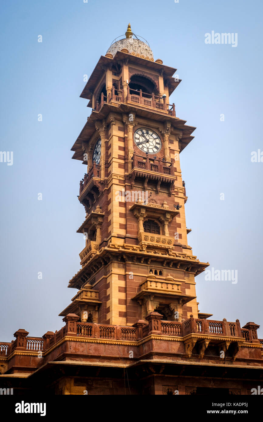 JODHPUR, INDIA - CIRCA NOVEMBER 2016:  Clock tower in Jodhpur Stock Photo