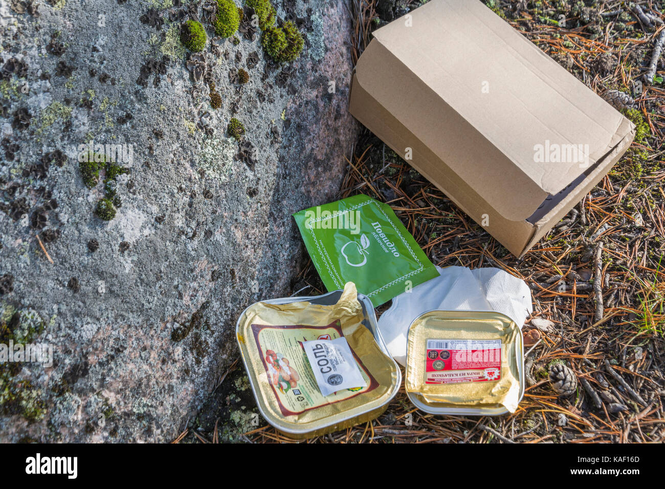 Russian food ration pack opened in the woods Stock Photo - Alamy