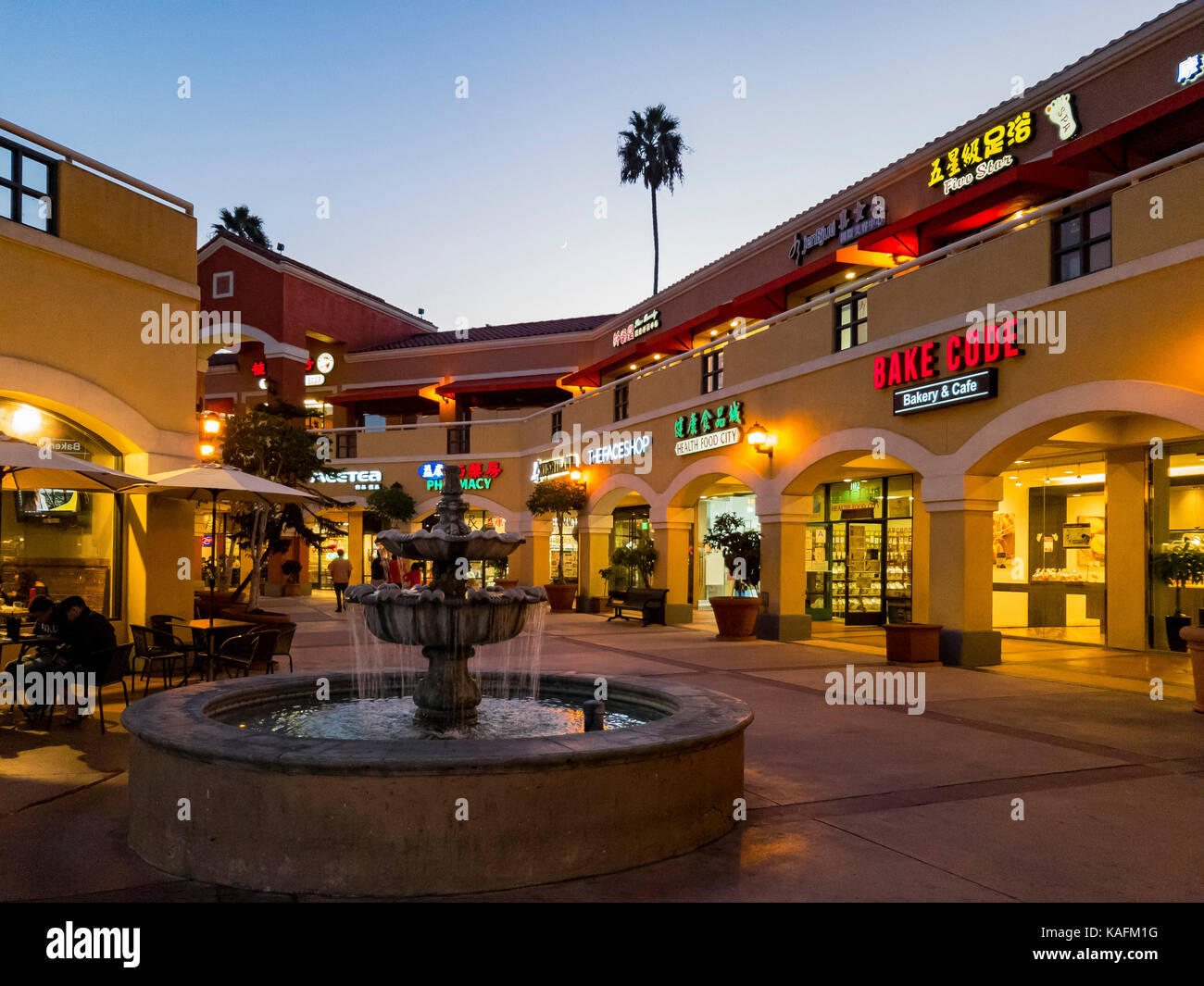 San Gabriel, SEP 25: Shops at the mall on SEP 25, 2017 at San Gabriel Square, Los Angeles, California Stock Photo